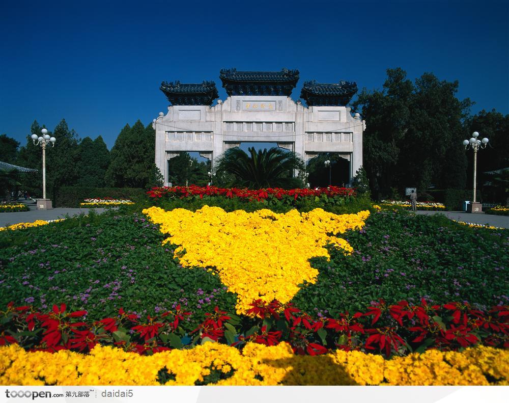 北京中山公园·牌坊(花团锦簇)