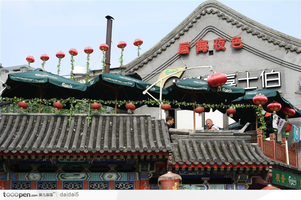 北京老建筑-古老的屋檐