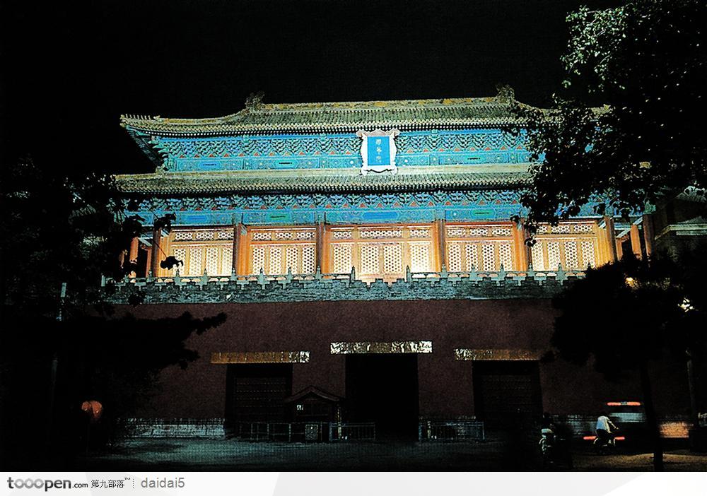 北京夜景-故宫西华门