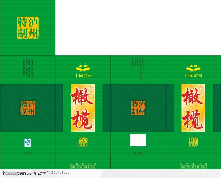 品牌包装设计-泸州特产橄榄酒系列包装