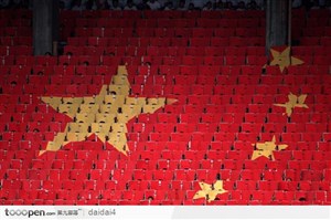 舞动中国-彩旗组成的国旗