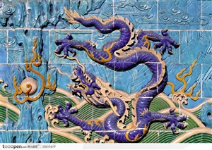 北京名胜古迹-蓝色的九龙屏