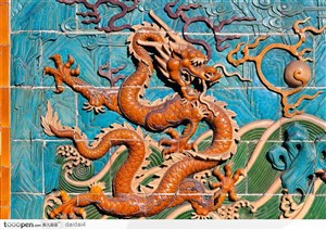 北京名胜古迹-褐色的龙屏