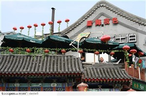 北京老建筑-古老的屋檐