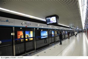 北京印象-地铁风光