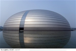 新北京印象-国家大剧院全景 JPG