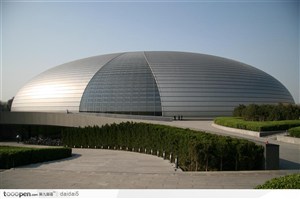 新北京印象-国家大剧院全景