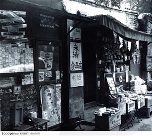 北京印象-古老的百货店