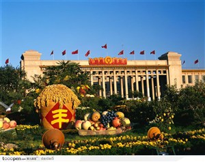 北京·历史博物馆