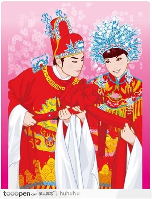 准备拜堂的中国传统新婚夫妇