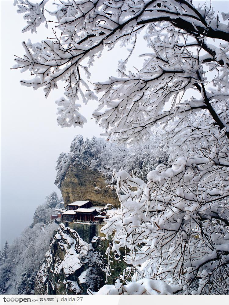 武当山南岩雪景