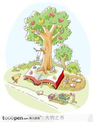 卡通插画-从书里长出来的结心形果子的树