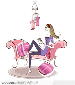 城市生活-粉色沙发下的居家女人