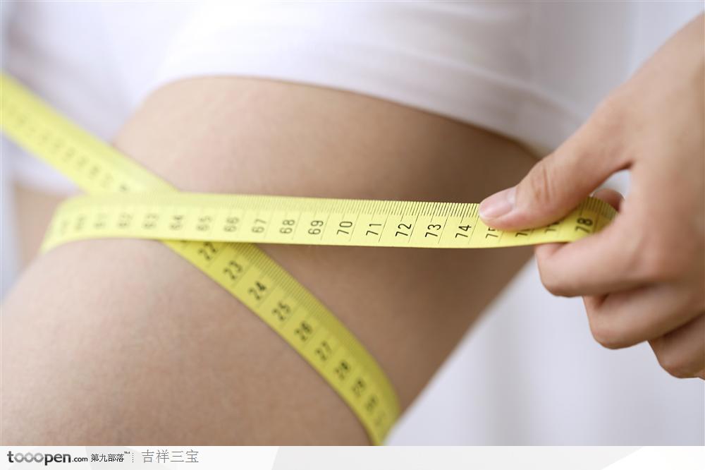 女性健康与保养-瘦腿与软尺(3)