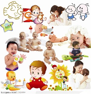 六一儿童节活动宣传海报设计素材婴儿集锦