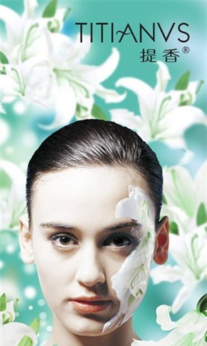 美白护肤品保养品宣传广告设计素材-面膜美女