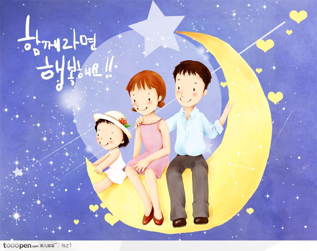 月亮韩国手绘插画梦幻场景
