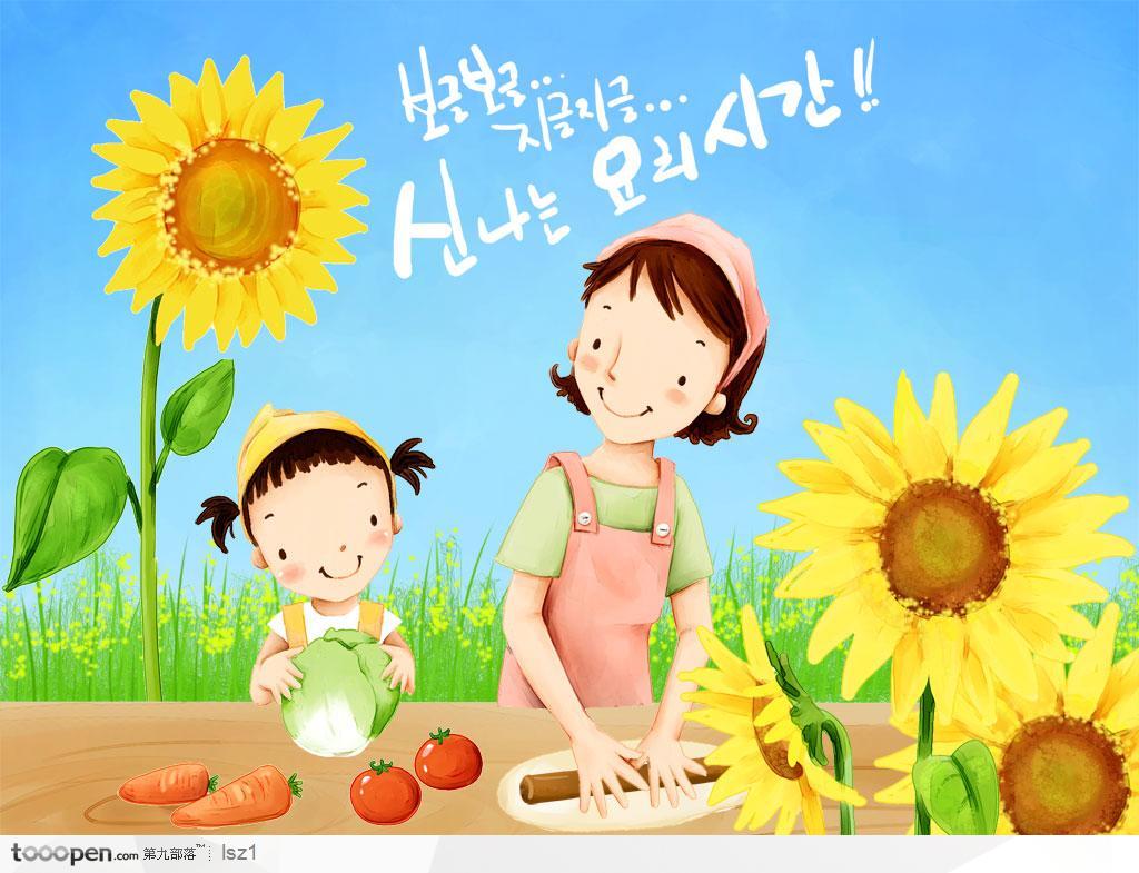 做飯蔬菜胡蘿卜韓國手繪插畫