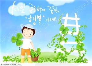 三叶草梯子男孩韩国手绘插画
