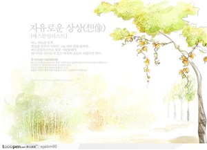 韩国水彩画树林树叶树梦幻背景