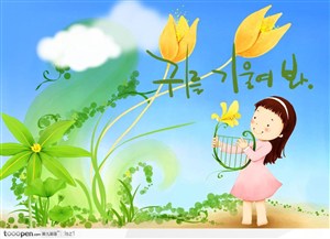 竖琴小女孩韩国手绘插画