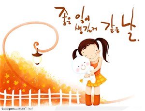 玩具娃娃韩国手绘插画