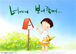花朵小女孩韩国手绘插画
