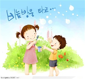吹泡泡小孩韩国手绘插画