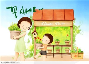花盆小孩韩国手绘插画