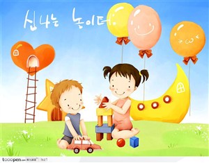 玩具气球积木韩国手绘插画