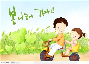 单车小孩草丛韩国手绘插画