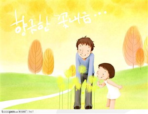 花朵草地韩国手绘插画