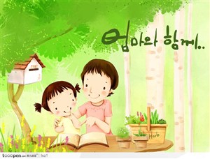 看书母亲花韩国手绘插画