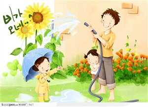 浇水花丛韩国手绘插画