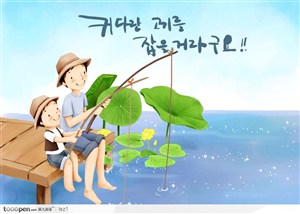 钓鱼场景韩国手绘插画