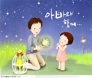 星星萤火虫小女孩韩国手绘插画