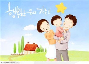 父母小孩气球韩国手绘插画