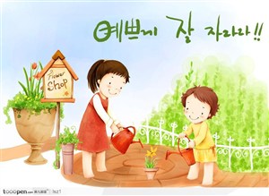 浇花洒水壶小女孩韩国手绘插画