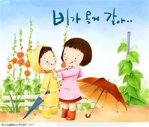 雨衣雨伞小孩韩国手绘插画