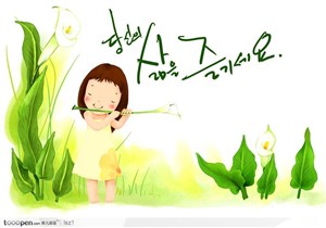 吹笛子的小女孩韩国手绘插画