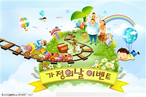 火车小孩热气球韩国卡通海报