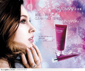 美容产品护肤品宣传广告设计素材-美女侧脸