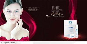 美容护肤品广告-美女和玫瑰