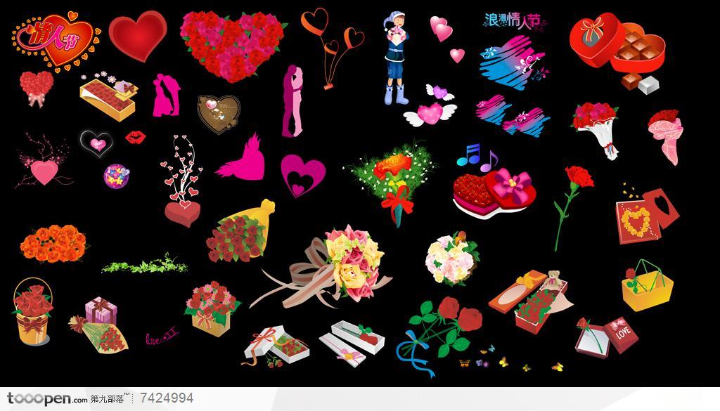 浪漫情人节海报宣传设计素材各式玫瑰花束