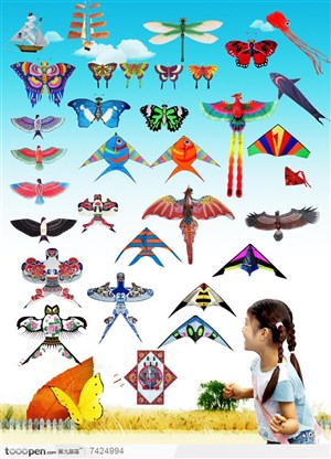 清明节海报设计素材-各式各样的风筝