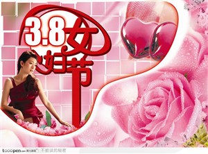 三八妇女节海报宣传设计素材-巩俐玫瑰花纹
