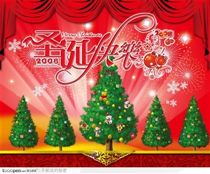 圣诞节宣传海报设计素材-圣诞树