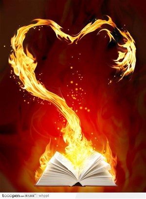 魔法书喷出的火焰