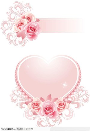 粉色玫瑰与心形图案情人节元素