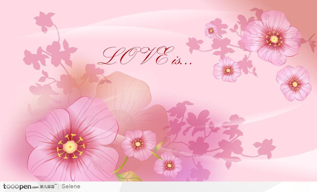 粉色浪漫情人节花卉温馨背景底纹
